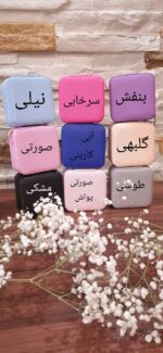 کیف اکسسوری - Image 2