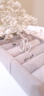 انگشتر قرتی طوری - Image 8