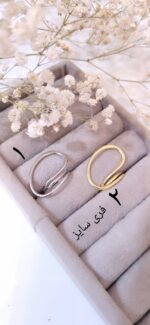 انگشتر قرتی طوری - Image 2